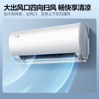 美的空调KFR-35GW/N8XHC1Ⅱ风酷二代[拍前咨询库存]1.5匹[新一级能效]自清洁防直吹