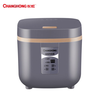 智能款1.8L-长虹(CHANGHONG) 1.8L智能款小型电饭煲家用电饭锅