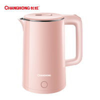 长虹(CHANGHONG) 保温款 粉色 电热水壶家用不锈钢电热保温一体烧水壶自动断电大容量开水壶