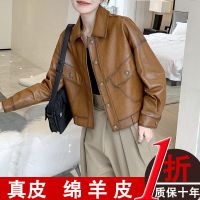 海宁皮皮衣外套女2021秋冬新款绵羊皮短款加绒加厚上衣休闲夹克