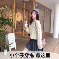 小个子穿搭洋气打底衫宽松内搭毛衣女针织衫长袖短款女学生冬季韩