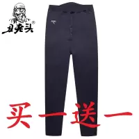 冬季中年男驼绒棉裤中老年人三层加绒加厚爸爸装老人高腰保暖裤男