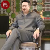 男士运动套装春秋季中老年运动服男卫衣休闲三件爸爸秋装运动套装