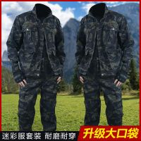 工作服迷彩服男套装/单件春秋加厚汽修耐磨耐脏工地汽修劳保军训