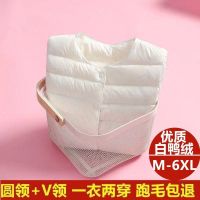 反季内胆轻薄羽绒服女短款无领2021秋冬新款大码圆领马甲外套