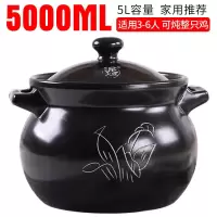 砂锅煲汤砂锅炖锅家用炖汤锅陶瓷锅煤气灶沙锅汤煲瓦锅