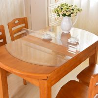 软玻璃pvc透明桌布防水防油防烫免洗长方形餐桌垫茶几垫