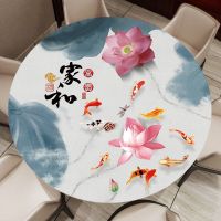 新中式圆桌pvc桌布桌垫圆形椭圆桌布软玻璃圆形桌布