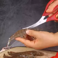 剪虾剥虾开虾背厨房剪刀剪子抽虾吃虾去虾线剪刀剖虾肠