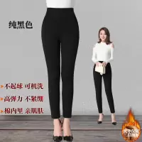新款驼绒棉裤女冬高腰保暖裤三层加绒加厚中老年妈妈修身外穿黑