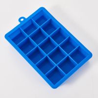 硅胶冰格家用带盖制冰盒婴儿辅食盒自制创意冰箱做冻冰块模具