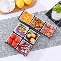 创意日式水果拼盘分格托盘客厅家用零食小吃盘调味碟子塑料干果盘