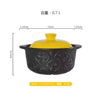 砂锅 煲汤陶瓷砂锅 养生汤煲 家用炖锅 耐高温明火沙锅 煤气灶锅
