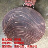 老挝板蚬木铁木砧板菜板刀板防霉切菜板加厚靓板