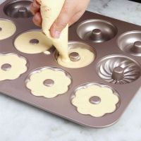 烘焙模具12连花型甜甜圈模具烘焙面包圈蛋糕不粘烤盘烤箱家用大号