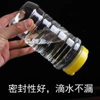 透明塑料瓶 蜂蜜瓶 500g 0g 圆形 方形 加厚版 密封罐 收纳瓶