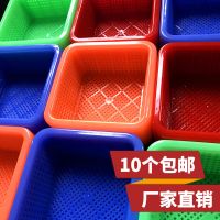 正方形小篮子塑料迷你小号熟胶果蔬沥水篮零件幼儿园玩具收纳箩筐
