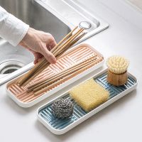 可沥水厨房放洗碗抹布置物架海棉百洁布水槽收纳架家用多功能