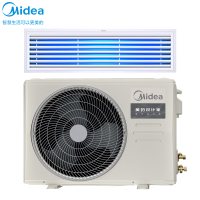 [裸价不安装]美的(Midea)KFR-51T2W/B3N8-SJ(1) Ⅲ 全直流变频风管机2匹中央空调 设计家系列