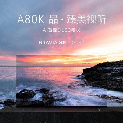 24H发货l索尼(SONY) 电视机 XR-77A80K 77英寸4K OLED 智能网络超薄平板游戏电视