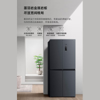 [618特惠]小米(mi) BCD-430WMSA 430升十字对开门冰箱 双变频一级能效 银离子除菌净味
