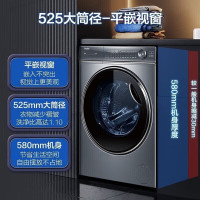 海尔(Haier)G100368BD14LSU1精华洗全自动智能投放变频洗衣机 直驱变频