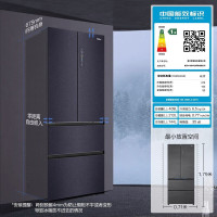 海尔(Haier)BCD-409WLHFD4DB8U1 409升零距离自由嵌入式 底部前置散热 四开门多门超薄零嵌冰箱