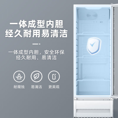 美的(Midea)SC-318GM(E)展示柜商用318升 风循环制冷冷藏立式玻璃门冰箱陈列柜 超市便利店餐馆饮料啤酒柜