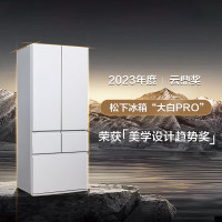 松下(Panasonic) 嵌入式多门冰箱 NR-JW46BGB-W 460升五开门大容量580mm超薄