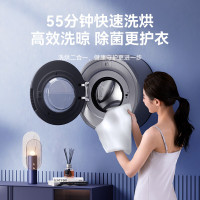 [2种颜色选1 银/白]大宇(DAEWOO)DY-BGX06Hpro 3公斤洗烘一体滚筒洗衣机全自动 直驱变频 智能投放