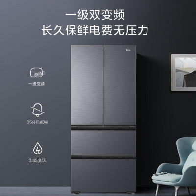 海尔(Haier)481升冰箱法式家用一级节能法式零嵌入超薄BCD-481WGHFDB9S9U1