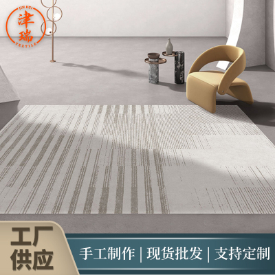 现代轻奢地毯莫兰迪几何简约抽象北欧客厅卧室床边毯ins风地垫