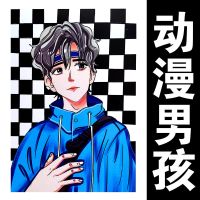 少儿动漫美术创意临摹卡马克笔卡通人物手绘儿童漫画男孩素材卡片 尺寸:21*15cm 全新动漫男孩30张 临摹卡片