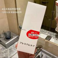 12支装日本宽头牙刷 软毛大头家用超软宽头细毛儿童成人牙刷 [12支]一盒装