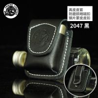 棉油打火机皮套常规款火机保护套磁扣穿戴耐用真皮手工通用ZP配件 2047黑色