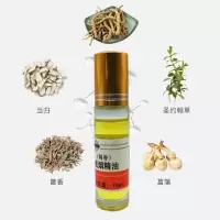 戒烟棒闻香戒烟强效戒烟高浓度款戒烟贴茶戒烟灵 1瓶