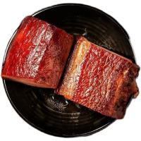 [12半斤]湖南烟熏腊肉腊肉土猪肉四川香肠腊肠腊味特产腊肉批发 [半斤]偏瘦腊肉