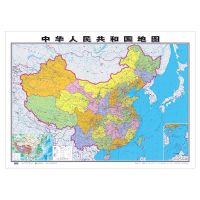 2021新版中国地图和世界地图挂图完整版1.1米高清初中生家用挂墙 贴图[加厚版]1.1*0.8米 单张中国