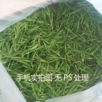 青竹叶茶 竹叶青茶 竹叶茶 去火淡竹叶茶泡茶花草茶 石竹茶 50克