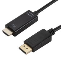 DP转HDMI4K转换线Displayport转HDMI线电脑连接电视投影显示器转 黑色