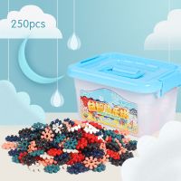 3D立体雪花片儿童益智玩具莫兰迪色系幼儿园动手积木拼插积木颗粒 [带收纳箱]雪花片(250片)