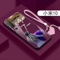 小米10手机壳小米10新款只想被宠Xiaomi10 玻璃壳保护套米10女款 只想被宠 酒红色 小米10