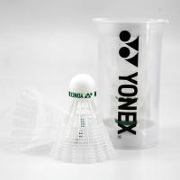 YONEX尤尼克斯羽毛球塑料球yy耐打王2只装训练室外防风娱乐尼龙球 2只装塑料尼龙球