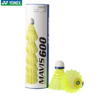 尤尼克斯6只装耐打王尼龙球YONEX训练用球塑料球yy羽毛球m600 M-600-004黄色