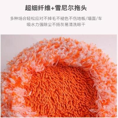 单个布套 没有杆+没有盘 向日葵太阳花拖把擦厨房墙面砖天花板屋顶拖把懒人除尘车用打扫