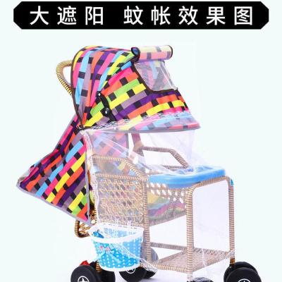 单独蚊帐 婴儿车遮阳棚通用加长加大遮阳雨罩儿童推车伞竹藤椅防晒蓬配件