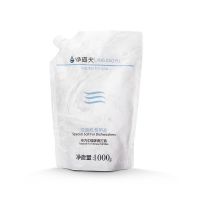 洗碗机专用洗碗盐1000gx2袋 洗碗机专用洗碗盐洗涤剂盐美的西门子海尔洗碗机专用软水盐1000g