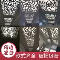 定制尺寸先咨询 pvc镂空花格吊顶雕花板通花欧式过道天花客厅屏风玄关隔断背景墙