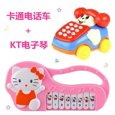 [卡通电话车+KT琴]送电池 儿童电子琴玩具婴儿宝宝益智早教玩具灯光音乐电话机玩具手机玩具