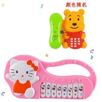 维尼电话+KT琴(充电版) 儿童电子琴玩具电话机手机玩具宝宝音乐琴早教益智生日礼物玩具